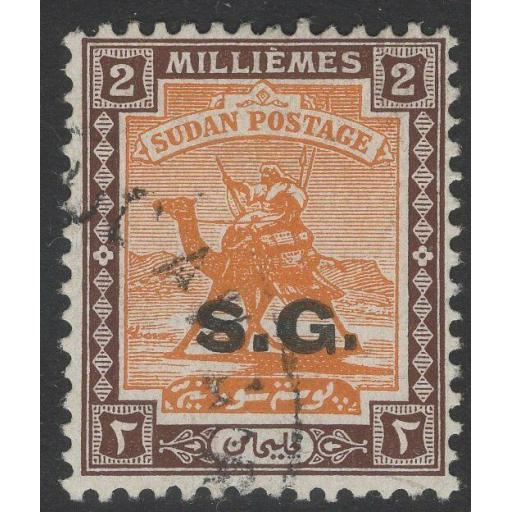 sudan-sgo33a-1945-2m-orange-chocolate-chalky-paper-fine-used-717843-p.jpg