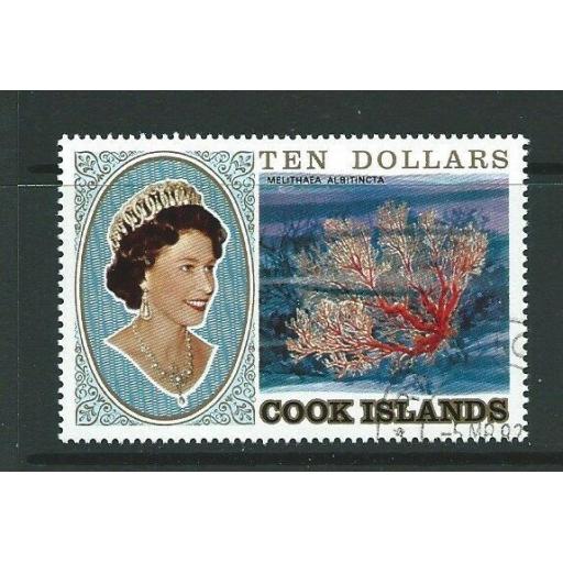 cook-islands-sg789-1982-10-corals-fine-used-720767-p.jpg
