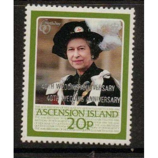 ASCENSION SG449a 1987 20p ROYAL RUBY WEDDING OPT DOUBLE MNH