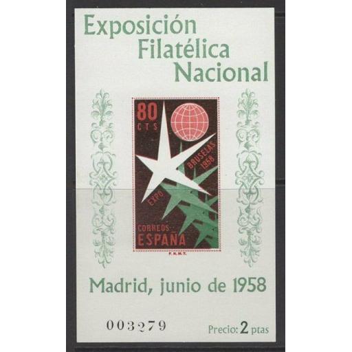 SPAIN SGMS1285 1958 PHILATELIC EXHIBITION 80c MNH