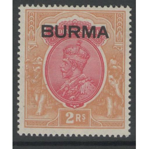 burma-sg14-1937-2r-carmine-orange-mtd-mint-720039-p.jpg
