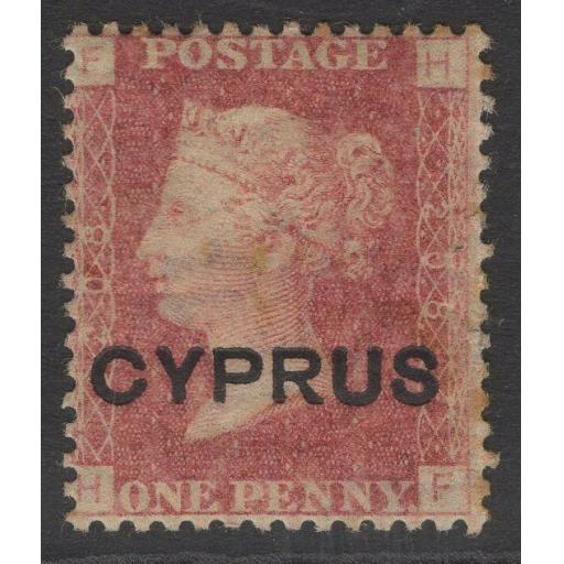 CYPRUS SG2 pl.208 1880 1d RED MTD MINT