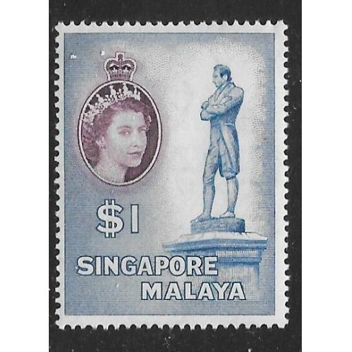 SINGAPORE SG50 1955 $1 BLUE & DEEP PURPLE MNH