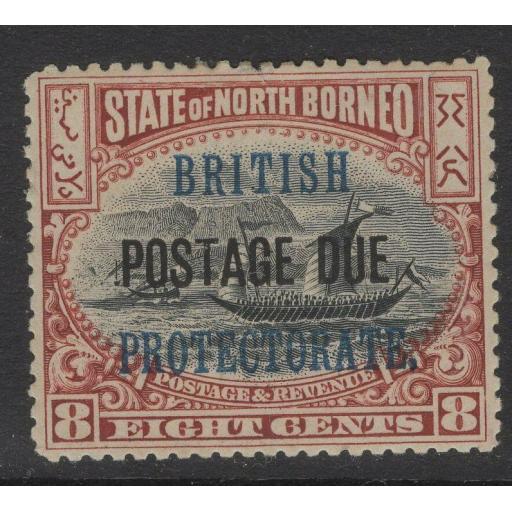 NORTH BORNEO SGD43 1912 8c BLACK & BROWN p13½-14 MTD MINT