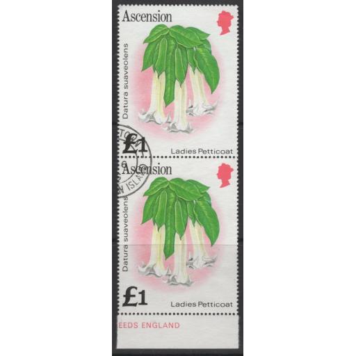 ASCENSION SG295Avar 1981 £1 FLOWERS "LOWER STAMP WITH EXTRA PERF HOLES" F.USED