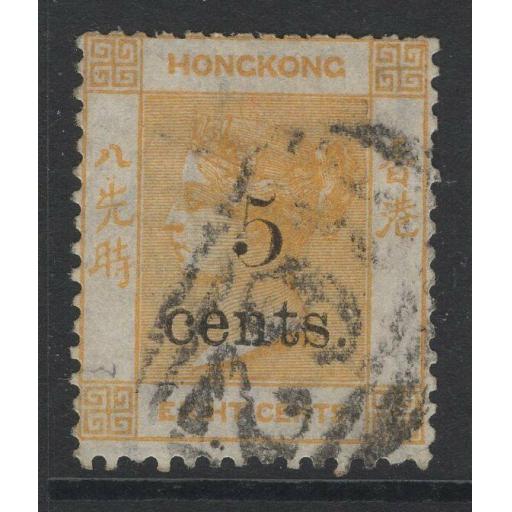 HONG KONG SG23 1880 5c on 8c BRIGHT ORANGE USED