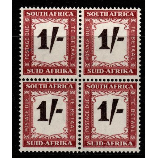 SOUTH AFRICA SGD44 1958 1/= POSTAGE DUE BLOCK OF 4 MNH