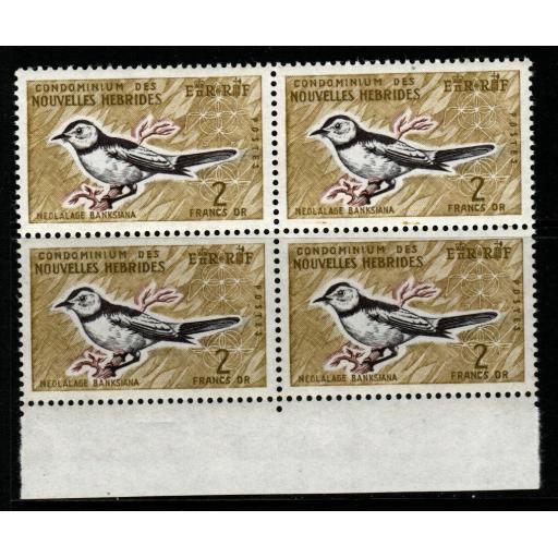 NEW HEBRIDES (FRENCH) SGF122 1963 2f BIRD DEFINITIVE MNH BLOCK OF 4