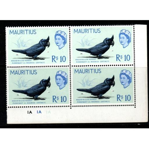 MAURITIUS SG331 1965 10r BIRDS MNH BLOCK OF 4