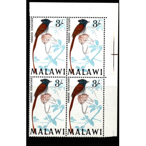 MALAWI SG319 1968 3/= BIRDS MNH BLOCK OF 4