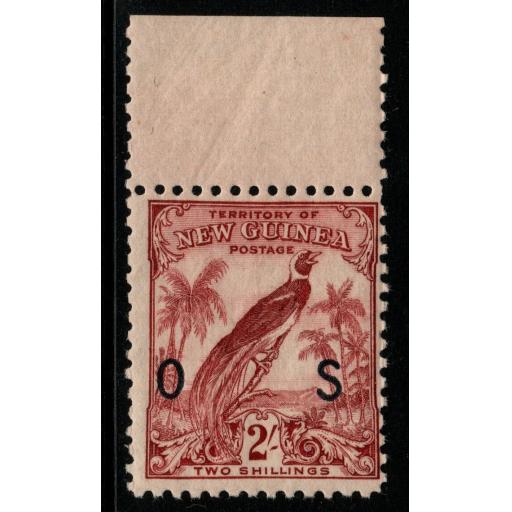 NEW GUINEA SGO53 1932 2/= DULL LAKE