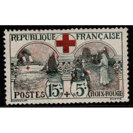 FRANCE SG378 1918 RED CROSS FUND MNH