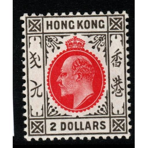 HONG KONG SG99 1910 $2 CARMINE-RED & BLACK MTD MINT