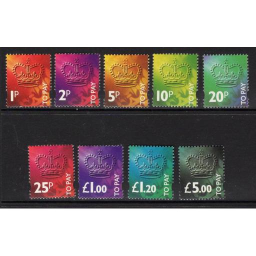 GB SGD102/10 1994 POSTAGE DUES MNH