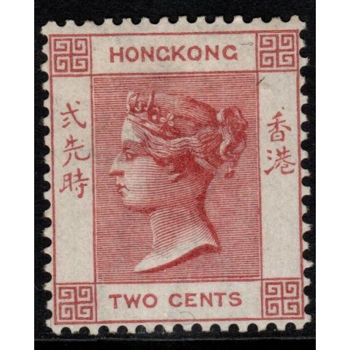 HONG KONG SG32a 1882 2c ROSE-PINK MTD MINT