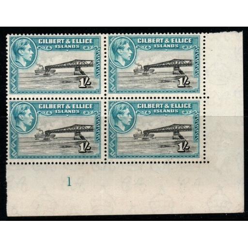 GILBERT & ELLICE IS. SG51 1938 1/= BROWNISH BLACK & TURQUOISE-GREEN BLK OF 4 MNH