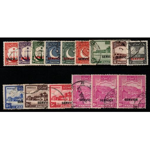 PAKISTAN SGO14/26b 1948-54 OFFICIAL SET WITH ALL 3 PERFS OF 10r FINE USED
