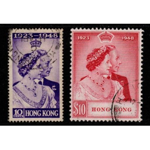 HONG KONG SG171/2 1948 SILVER WEDDING FINE USED
