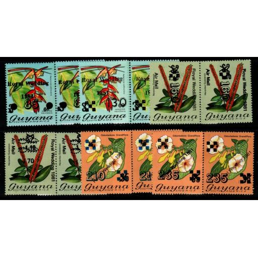 GUYANA SG930/5 1981 ROYAL WEDDING SET TO 235c COIL PAIRS WITH COIL JOIN MNH