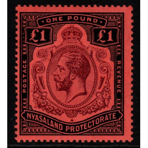 NYASALAND SG98a 1913 £1 PURPLE & BLACK/RED "BREAK IN SCROLL" MTD MINT