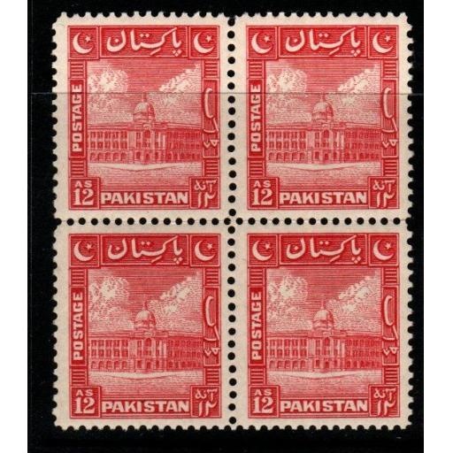 PAKISTAN SG37 1948 12a SCARLET BLOCK OF 4 MNH