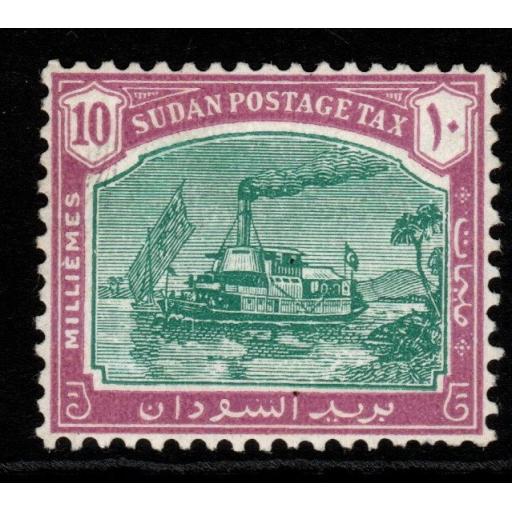 SUDAN SGD14 1948 10m GREEN & MAUVE MNH