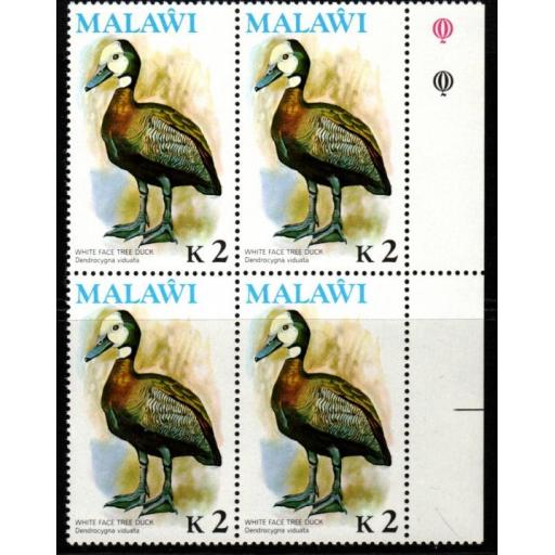 MALAWI SG484 1975 2k BIRDS BLOCK OF 4 MNH