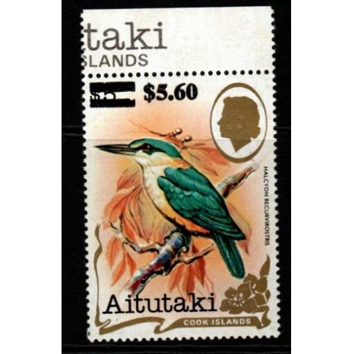 AITUTAKI SG461 1983 $5.60 on $5 BIRDS MNH