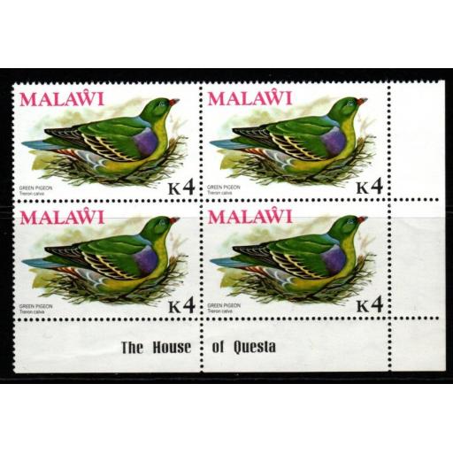 MALAWI SG485 1975 4k BIRDS BLOCK OF 4 MNH