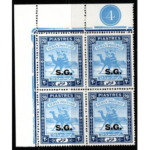 SUDAN SGO42 1946 20p PALE BLUE & BLUE MNH BLOCK OF 4