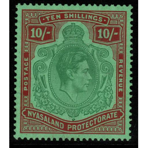 NYASALAND SG142a 1938 10/= BLUISH GREEN & BROWN-RED/PALE GREEN ORD PAPER MNH