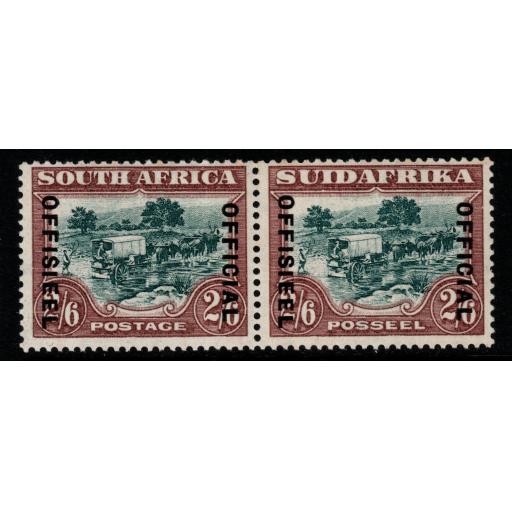SOUTH AFRICA SGO18a 1934 2/6 GREEN & BROWN LINES 21mm APART MTD MINT