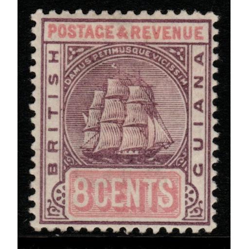 BRITISH GUIANA SG199 1889 8c DULL PURPLE & ROSE MTD MINT