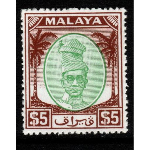 MALAYA PERAK SG148 1950 $5 GREEN & BROWN MNH