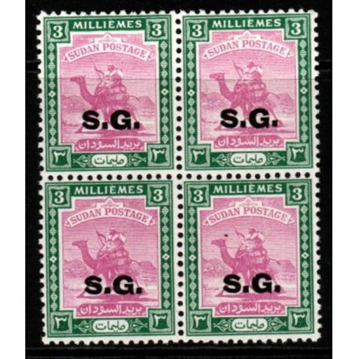 SUDAN SGO45 1948 3m MAUVE & GREEN MNH BLOCK OF 4