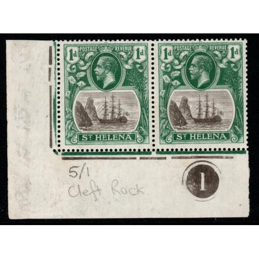 ST.HELENA SG98c 1922 1d GREY & GREEN "CLEFT ROCK" IN PAIR MTD MINT