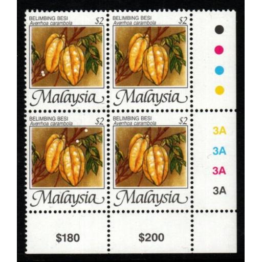 MALAYSIA SG347c 1999 $2 FRUITS OF MALAYSIA BLOCK OF 4 MNH