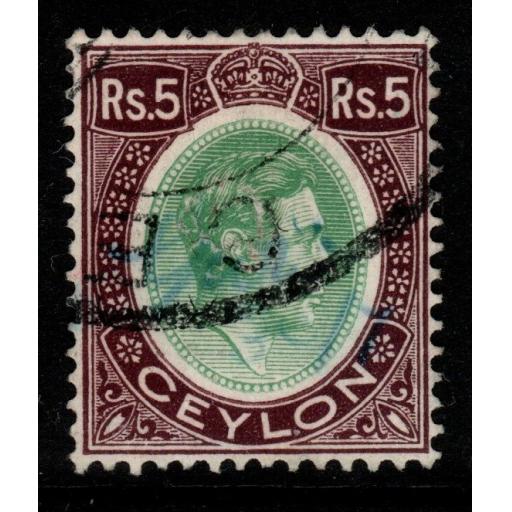 CEYLON SG397 1938 5r GREEN & PURPLE FINE USED