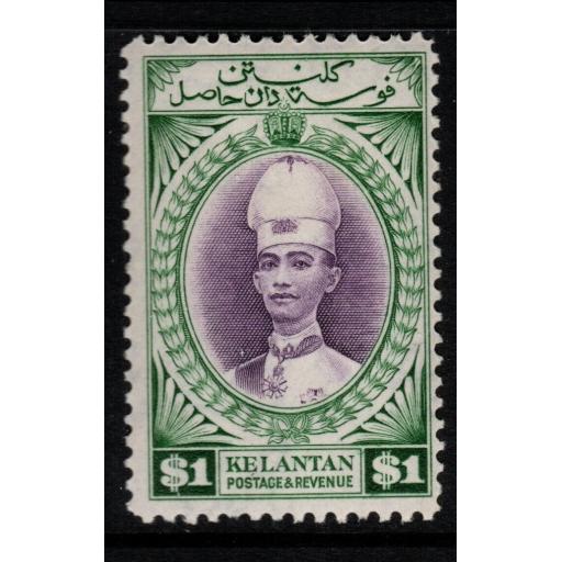 MALAYA KELANTAN SG52 1937 $1 VIOLET & BLUE-GREEN MTD MINT