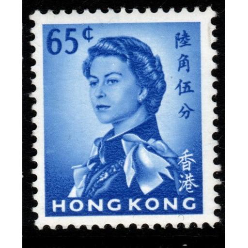 HONG KONG SG204 1962 65c ULTRAMARINE WMK UPRIGHT MNH