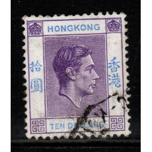 HONG KONG SG162 1946 $10 PALE BRIGHT LILAC & BLUE FINE USED
