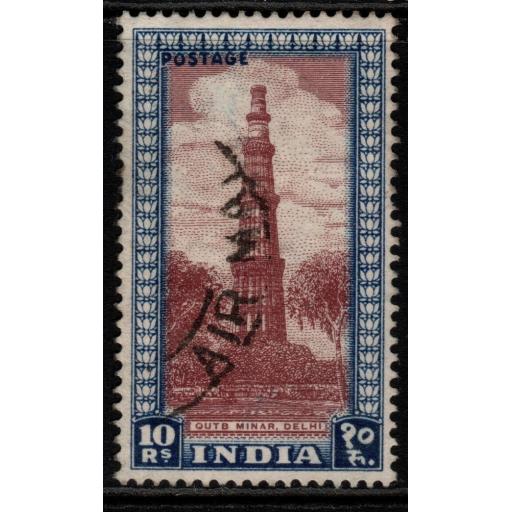 INDIA SG323 1949 10r PURPLE-BROWN & DEEP BLUE FINE USED