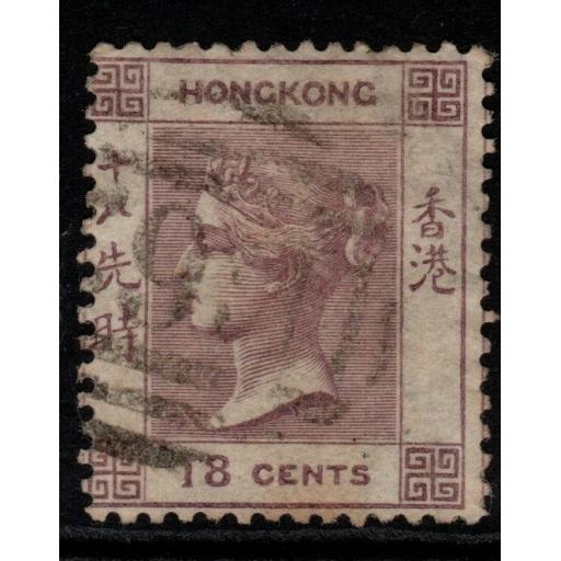 HONG KONG SG4 1862 18c LILAC USED