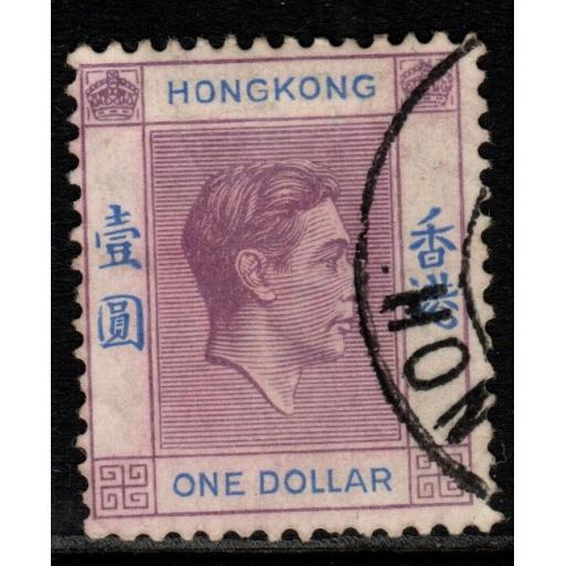 HONG KONG SG155b 1945 $1 PALE REDDISH LILAC & BLUE ORD PAPER FINE USED