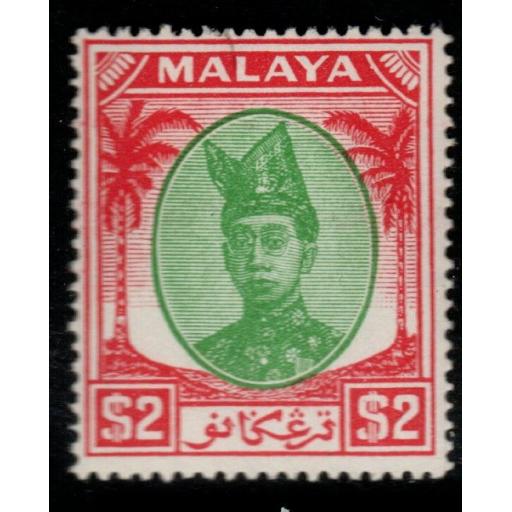 MALAYA TRENGGANU SG86 1949 $2 GREEN & SCARLET MNH