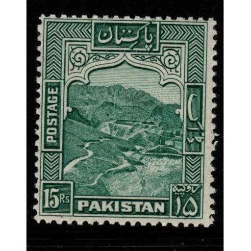 PAKISTAN SG42 1948 15r BLUE-GREEN p12 MNH