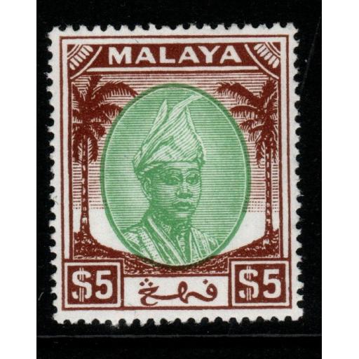 MALAYA PAHANG SG73 1950 $5 GREEN & BROWN MNH