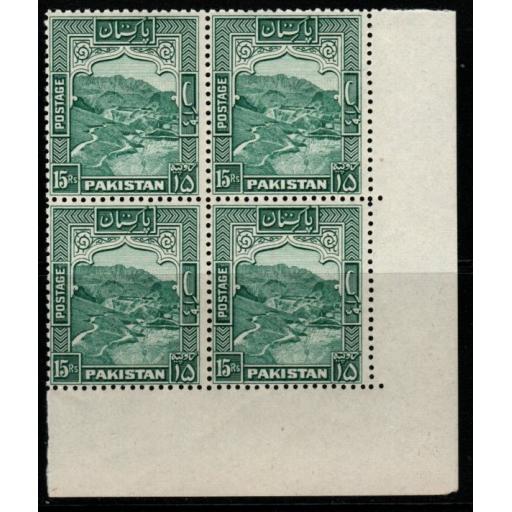 PAKISTAN SG42 1948 15r BLUE-GREEN p12 BLOCK OF 4 MNH