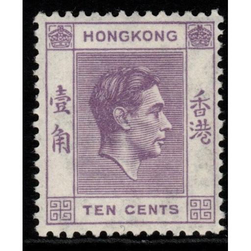 HONG KONG SG145c 1947 10c REDDISH LILAC MTD MINT