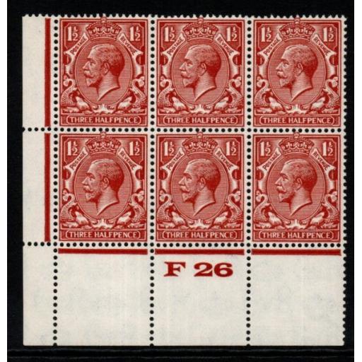 GB SGN35(2) 1924 1½d DEEP RED-BROWN CONTROL F26 PERF BLOCK OF 6 MNH